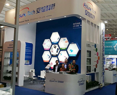 杭州安旭生物科技股份 創(chuàng)新驅(qū)動(dòng)，領(lǐng)航生物科技新未來(lái)