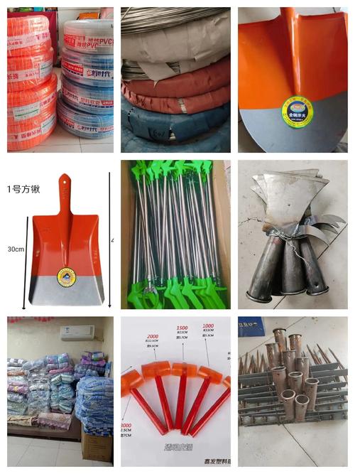 一站式購物 五金交電、日用百貨與家電電子產(chǎn)品