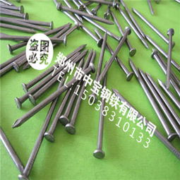 劍河縣木工釘與家用電器釘子行情價格及選購指南