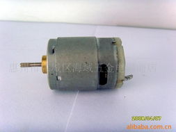 惠州市惠城區海域五金電器商店電子產品專區 其他電動機產品全覽